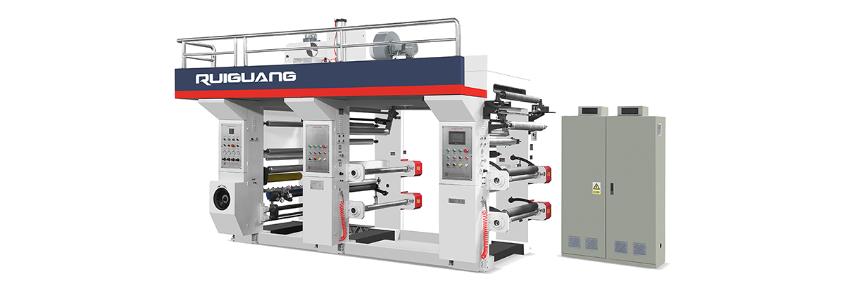 RG-1150A高速收縮膜凹版印刷機